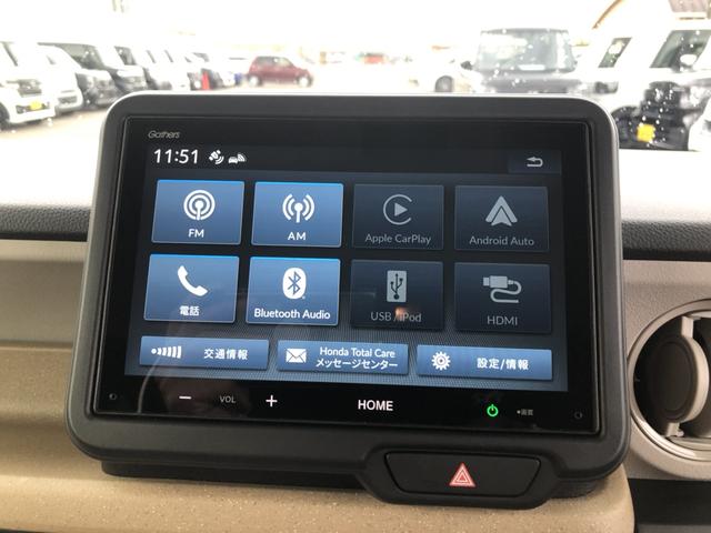 Ｎ－ＢＯＸ ベースグレード　試乗車アップ　片側電動スライドドア　禁煙車　ＥＴＣ　ドラレコ　ホンダコネクトナビ　衝突軽減システム　スマートキ－　カーテンエアバック　イモビライザー　ＥＣＯモード　横滑り防止　オートクルーズ　ＡＢＳ（4枚目）