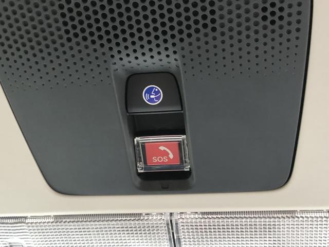 Ｎ－ＢＯＸ ベースグレード　試乗車アップ　片側電動スライドドア　禁煙車　ＥＴＣ　ドラレコ　ホンダコネクトナビ　衝突軽減システム　スマートキ－　カーテンエアバック　イモビライザー　ＥＣＯモード　横滑り防止　オートクルーズ　ＡＢＳ（8枚目）