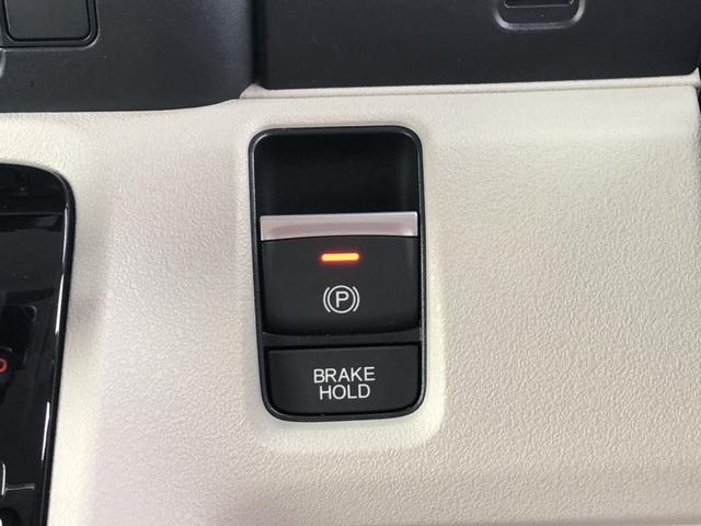 Ｎ－ＢＯＸ ベースグレード　試乗車アップ　片側電動スライドドア　禁煙車　ＥＴＣ　ドラレコ　ホンダコネクトナビ　衝突軽減システム　スマートキ－　カーテンエアバック　イモビライザー　ＥＣＯモード　横滑り防止　オートクルーズ　ＡＢＳ（9枚目）