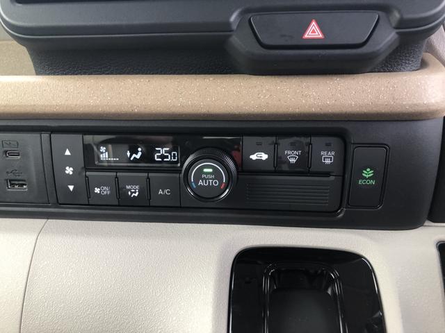 Ｎ－ＢＯＸ ベースグレード　試乗車アップ　片側電動スライドドア　禁煙車　ＥＴＣ　ドラレコ　ホンダコネクトナビ　衝突軽減システム　スマートキ－　カーテンエアバック　イモビライザー　ＥＣＯモード　横滑り防止　オートクルーズ　ＡＢＳ（10枚目）