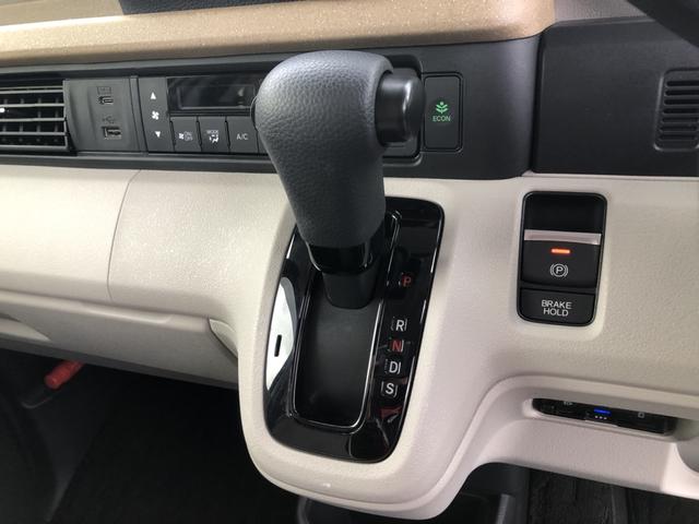 Ｎ－ＢＯＸ ベースグレード　試乗車アップ　片側電動スライドドア　禁煙車　ＥＴＣ　ドラレコ　ホンダコネクトナビ　衝突軽減システム　スマートキ－　カーテンエアバック　イモビライザー　ＥＣＯモード　横滑り防止　オートクルーズ　ＡＢＳ（11枚目）