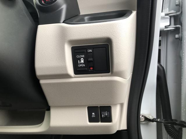 Ｎ－ＢＯＸ ベースグレード　試乗車アップ　片側電動スライドドア　禁煙車　ＥＴＣ　ドラレコ　ホンダコネクトナビ　衝突軽減システム　スマートキ－　カーテンエアバック　イモビライザー　ＥＣＯモード　横滑り防止　オートクルーズ　ＡＢＳ（12枚目）