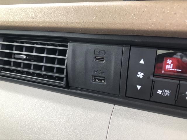 Ｎ－ＢＯＸ ベースグレード　試乗車アップ　片側電動スライドドア　禁煙車　ＥＴＣ　ドラレコ　ホンダコネクトナビ　衝突軽減システム　スマートキ－　カーテンエアバック　イモビライザー　ＥＣＯモード　横滑り防止　オートクルーズ　ＡＢＳ（13枚目）