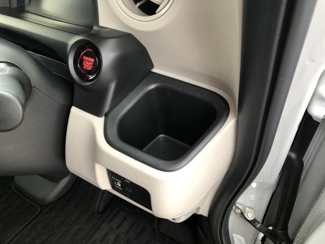 Ｎ－ＢＯＸ ベースグレード　試乗車アップ　片側電動スライドドア　禁煙車　ＥＴＣ　ドラレコ　ホンダコネクトナビ　衝突軽減システム　スマートキ－　カーテンエアバック　イモビライザー　ＥＣＯモード　横滑り防止　オートクルーズ　ＡＢＳ（45枚目）