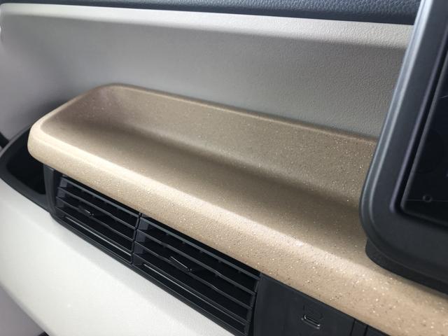 Ｎ－ＢＯＸ ベースグレード　試乗車アップ　片側電動スライドドア　禁煙車　ＥＴＣ　ドラレコ　ホンダコネクトナビ　衝突軽減システム　スマートキ－　カーテンエアバック　イモビライザー　ＥＣＯモード　横滑り防止　オートクルーズ　ＡＢＳ（55枚目）