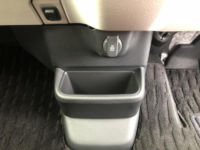 Ｎ－ＢＯＸ ベースグレード　試乗車アップ　片側電動スライドドア　禁煙車　ＥＴＣ　ドラレコ　ホンダコネクトナビ　衝突軽減システム　スマートキ－　カーテンエアバック　イモビライザー　ＥＣＯモード　横滑り防止　オートクルーズ　ＡＢＳ（57枚目）