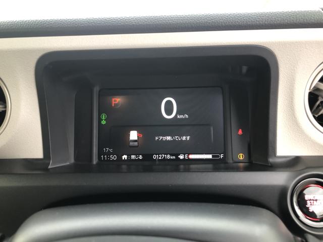 Ｎ－ＢＯＸ ベースグレード　試乗車アップ　片側電動スライドドア　禁煙車　ＥＴＣ　ドラレコ　ホンダコネクトナビ　衝突軽減システム　スマートキ－　カーテンエアバック　イモビライザー　ＥＣＯモード　横滑り防止　オートクルーズ　ＡＢＳ（62枚目）