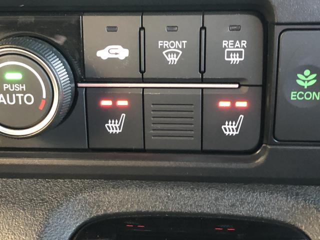 �y�V�[�g�q�[�^�[�z�X�C�b�`�������΁A���ʂƔw������ő̂����߂Ă���܂���