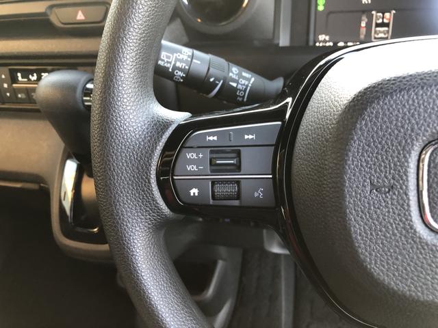 �y�n���h���z�X�e�A�����O�X�C�b�`�ƃN���[�Y�R���g���[�������Ă��ĕ֗��ł��I