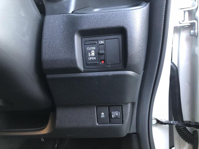 �y�Б��d���X���C�h�h�A�z�����R����^�]�Ȃ̃X�C�b�`����̂ق��A�h�A�n���h�����������������Ń��A�h�A�������J���܂���