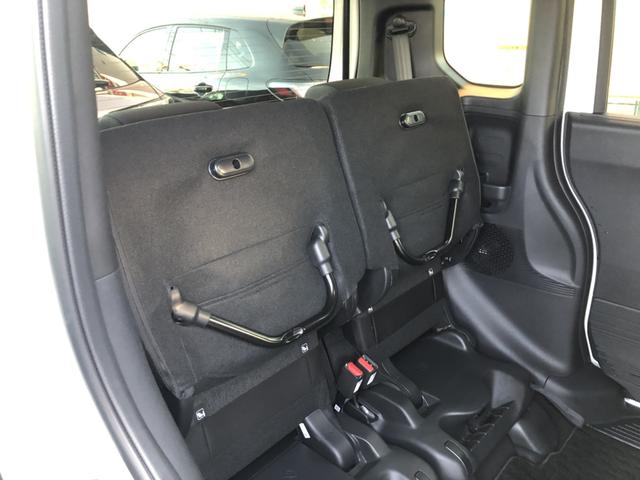 �y�V�[�g�A�����W�z���ꂼ��̏�ʂɍ��킹���g�������ł��܂��I