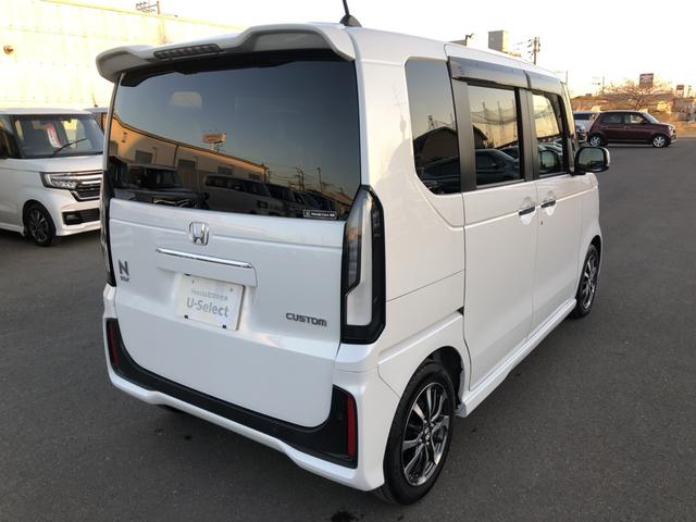 �y�ԑ̎ʐ^�z�������߂̈��ł��I���Ј�x�����X���������܂���