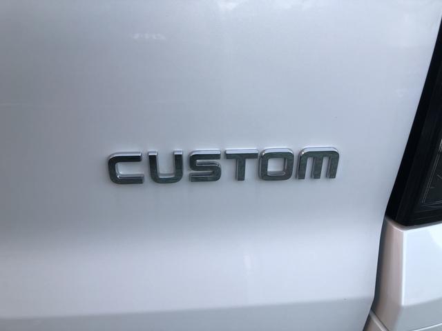 �y�ԑ̎ʐ^�z�������߂̈��ł��I���Ј�x�����X���������܂���