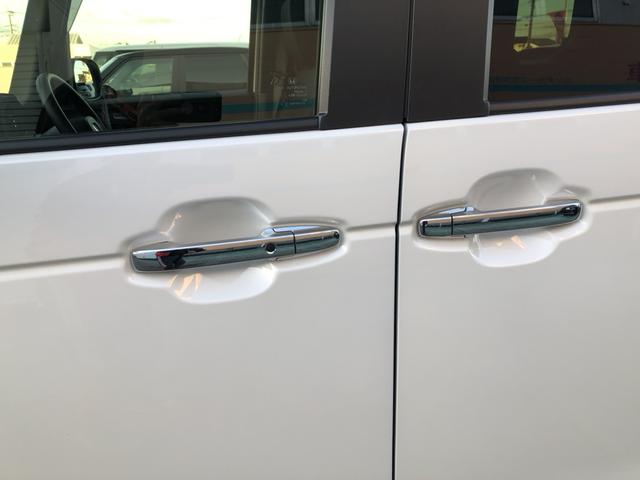 �y�Б��d���X���C�h�h�A�z�����R����^�]�Ȃ̃X�C�b�`����̂ق��A�h�A�n���h�����������������Ń��A�h�A�������J���܂���