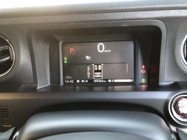 �y���[�^�[�z��ʕ\�����A������₷���Ȃ��Ă���܂��I