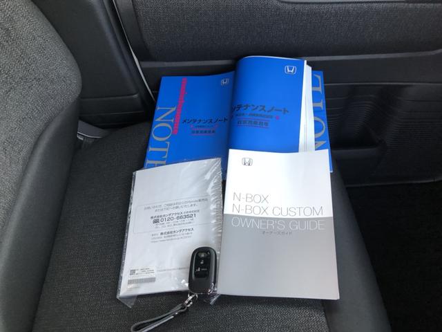 �y���ށz�戵�������Ȃǂ��t���Ă��܂��I