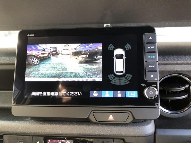 Ｎ－ＢＯＸカスタム ターボ　試乗車アップ　純正ナビ　ＥＴＣ　前後ドラレコ　両側電動スライドドア　イモビライザー　衝突被害軽減　禁煙　ベンチシート　キーフリー　Ｐセンサー　ＥＳＣ　パワステ　ＤＶＤ再生　両席エアバック　ターボ車（7枚目）