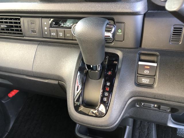 Ｎ－ＢＯＸカスタム ターボ　試乗車アップ　純正ナビ　ＥＴＣ　前後ドラレコ　両側電動スライドドア　イモビライザー　衝突被害軽減　禁煙　ベンチシート　キーフリー　Ｐセンサー　ＥＳＣ　パワステ　ＤＶＤ再生　両席エアバック　ターボ車（13枚目）