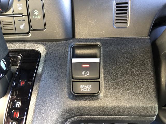 Ｎ－ＢＯＸカスタム ターボ　試乗車アップ　純正ナビ　ＥＴＣ　前後ドラレコ　両側電動スライドドア　イモビライザー　衝突被害軽減　禁煙　ベンチシート　キーフリー　Ｐセンサー　ＥＳＣ　パワステ　ＤＶＤ再生　両席エアバック　ターボ車（14枚目）