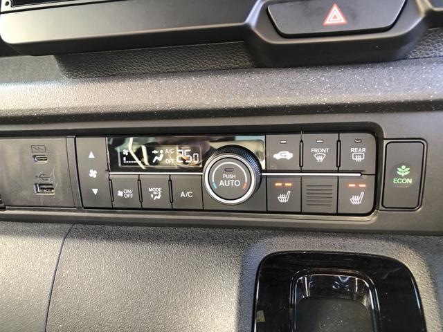 Ｎ－ＢＯＸカスタム ターボ　試乗車アップ　純正ナビ　ＥＴＣ　前後ドラレコ　両側電動スライドドア　イモビライザー　衝突被害軽減　禁煙　ベンチシート　キーフリー　Ｐセンサー　ＥＳＣ　パワステ　ＤＶＤ再生　両席エアバック　ターボ車（15枚目）