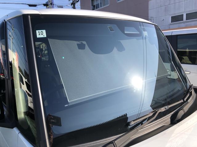 Ｎ－ＢＯＸカスタム ターボ　試乗車アップ　純正ナビ　ＥＴＣ　前後ドラレコ　両側電動スライドドア　イモビライザー　衝突被害軽減　禁煙　ベンチシート　キーフリー　Ｐセンサー　ＥＳＣ　パワステ　ＤＶＤ再生　両席エアバック　ターボ車（45枚目）