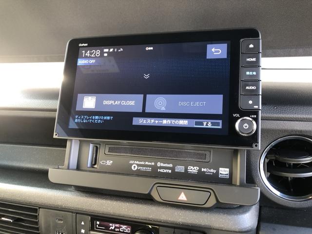 Ｎ－ＢＯＸカスタム ターボ　試乗車アップ　純正ナビ　ＥＴＣ　前後ドラレコ　両側電動スライドドア　イモビライザー　衝突被害軽減　禁煙　ベンチシート　キーフリー　Ｐセンサー　ＥＳＣ　パワステ　ＤＶＤ再生　両席エアバック　ターボ車（61枚目）