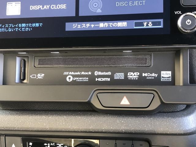 Ｎ－ＢＯＸカスタム ターボ　試乗車アップ　純正ナビ　ＥＴＣ　前後ドラレコ　両側電動スライドドア　イモビライザー　衝突被害軽減　禁煙　ベンチシート　キーフリー　Ｐセンサー　ＥＳＣ　パワステ　ＤＶＤ再生　両席エアバック　ターボ車（62枚目）