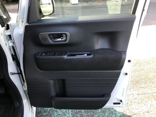 Ｎ－ＢＯＸカスタム ターボ　試乗車アップ　純正ナビ　ＥＴＣ　前後ドラレコ　両側電動スライドドア　イモビライザー　衝突被害軽減　禁煙　ベンチシート　キーフリー　Ｐセンサー　ＥＳＣ　パワステ　ＤＶＤ再生　両席エアバック　ターボ車（63枚目）