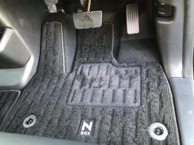 Ｎ－ＢＯＸカスタム ターボ　試乗車アップ　純正ナビ　ＥＴＣ　前後ドラレコ　両側電動スライドドア　イモビライザー　衝突被害軽減　禁煙　ベンチシート　キーフリー　Ｐセンサー　ＥＳＣ　パワステ　ＤＶＤ再生　両席エアバック　ターボ車（71枚目）