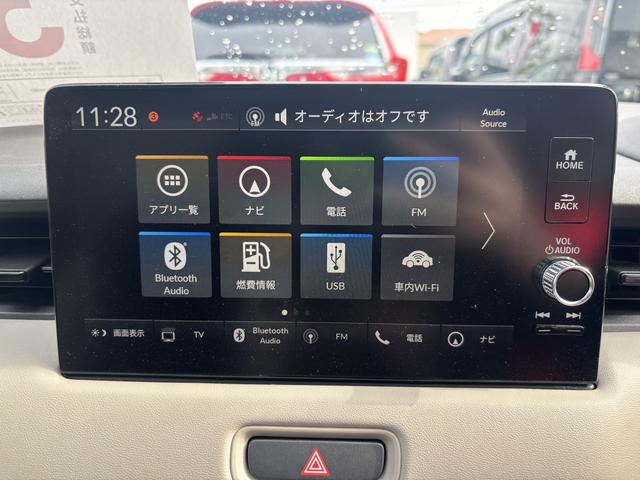 �y�g�n�m�c�`�b�n�m�m�d�b�s�i�r�z�X�C���`���C�h�f�B�X�v���[�ő��삵�₷���A�`���������b�������������ɂ��Ή����Ă��܂��I���֗��A�����K�ł������߂ł���