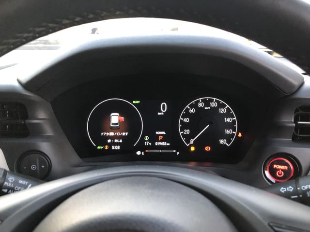 �y���[�^�[�z��ʕ\�����A������₷���Ȃ��Ă���܂��I