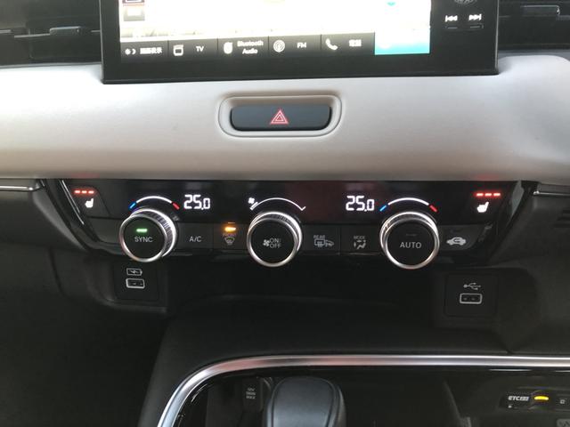 �y�I�[�g�G�A�R���z�{�^����Ŏ������x�������Œ��߂��Ă���āA���K�ł���