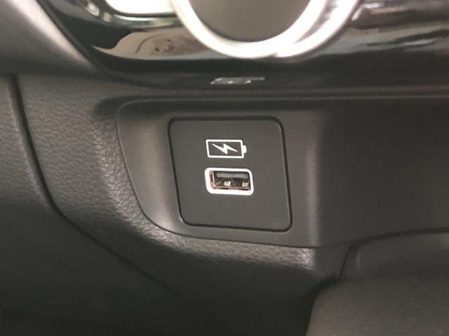 �y�[�d�p�t�r�a�|�[�g�z�X�}�z�Ȃǂ̏[�d�ɕ֗��Ȃt�r�a�|�[�g�����Ă��܂��I