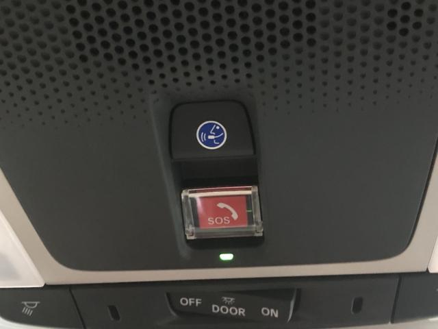 �y�ԓ��ʐ^�z�ق��ɋC�ɂȂ�ӏ�������΁A���C�y�ɂ��₢���킹���������I