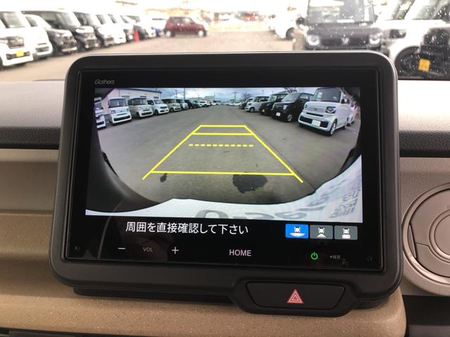 �y�o�b�N�J�����z���Ԏ��Ɉ��S�̃o�b�N�J��������������Ă��܂��I