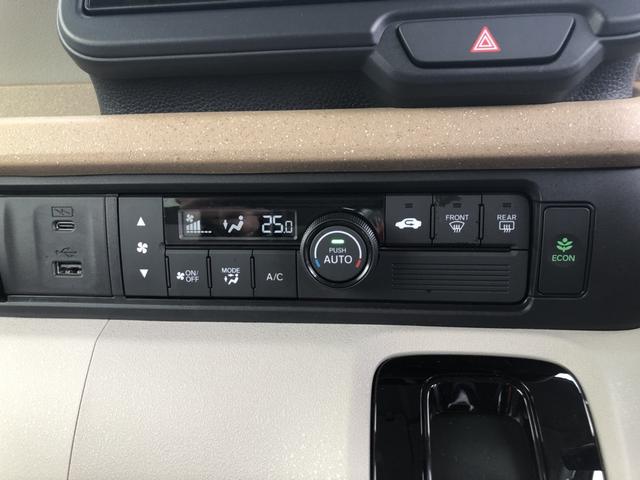 �y�I�[�g�G�A�R���z�{�^����Ŏ������x�������Œ��߂��Ă���āA���K�ł���