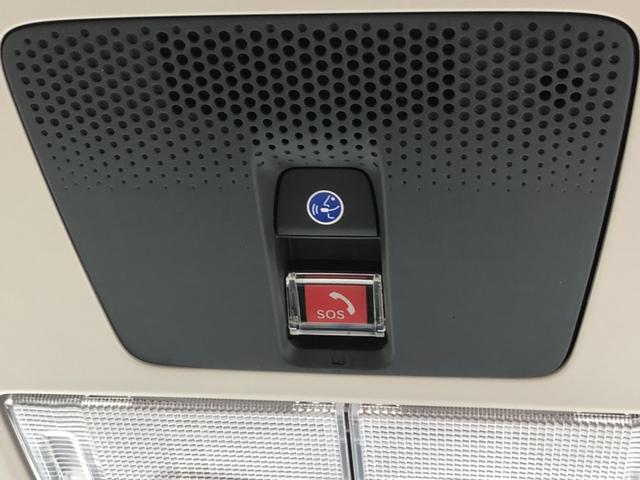 �y�ԓ��ʐ^�z�ق��ɋC�ɂȂ�ӏ�������΁A���C�y�ɂ��₢���킹���������I