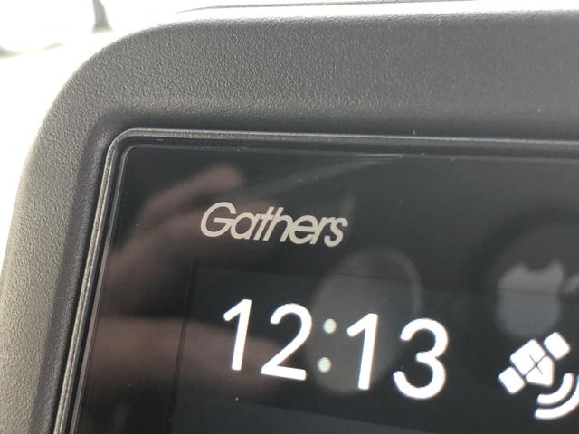 �y�i�r�z�i�r�����Ă��܂��I�V���v���ő��삵�₷���ł���