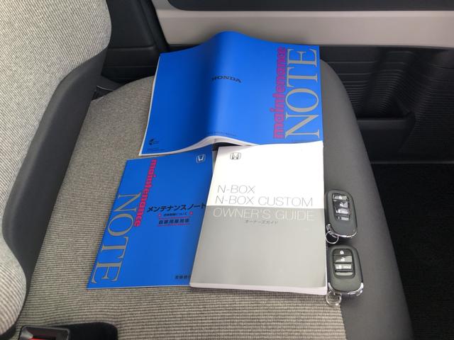 �y���ށz�戵�������Ȃǂ��t���Ă��܂��I