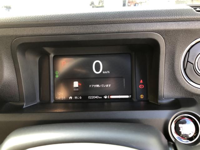 Ｎ－ＢＯＸカスタム ベースグレード　レンタカーアップ　純正ナビ　ＥＴＣ　ドラレコ　両側電動ドア　Ｗ電動ドア　ＵＳＢ接続　ＣＭＢＳ　Ｄレコ　禁煙　ベンチシート　オートエアコン　スマートキ　ＬＥＤ　盗難防止装置　クルコン　バックカメラ（11枚目）