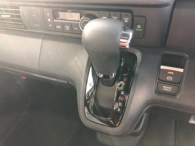 Ｎ－ＢＯＸカスタム ベースグレード　レンタカーアップ　純正ナビ　ＥＴＣ　ドラレコ　両側電動ドア　Ｗ電動ドア　ＵＳＢ接続　ＣＭＢＳ　Ｄレコ　禁煙　ベンチシート　オートエアコン　スマートキ　ＬＥＤ　盗難防止装置　クルコン　バックカメラ（12枚目）