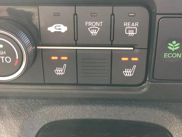 Ｎ－ＢＯＸカスタム ベースグレード　レンタカーアップ　純正ナビ　ＥＴＣ　ドラレコ　両側電動ドア　Ｗ電動ドア　ＵＳＢ接続　ＣＭＢＳ　Ｄレコ　禁煙　ベンチシート　オートエアコン　スマートキ　ＬＥＤ　盗難防止装置　クルコン　バックカメラ（15枚目）