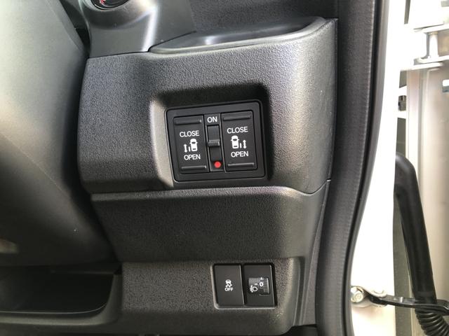 Ｎ－ＢＯＸカスタム ベースグレード　レンタカーアップ　純正ナビ　ＥＴＣ　ドラレコ　両側電動ドア　Ｗ電動ドア　ＵＳＢ接続　ＣＭＢＳ　Ｄレコ　禁煙　ベンチシート　オートエアコン　スマートキ　ＬＥＤ　盗難防止装置　クルコン　バックカメラ（16枚目）