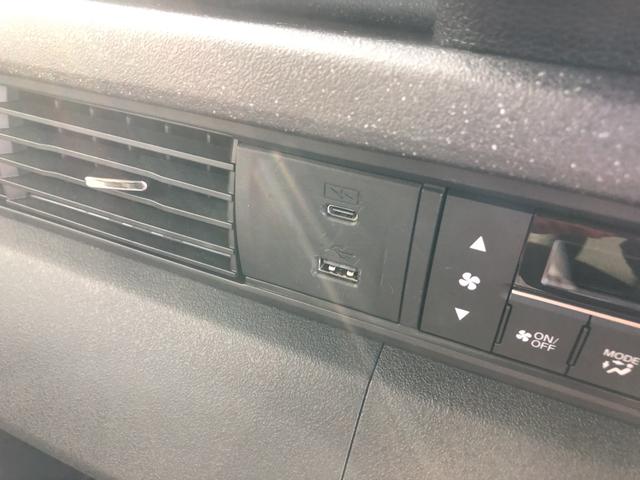 Ｎ－ＢＯＸカスタム ベースグレード　レンタカーアップ　純正ナビ　ＥＴＣ　ドラレコ　両側電動ドア　Ｗ電動ドア　ＵＳＢ接続　ＣＭＢＳ　Ｄレコ　禁煙　ベンチシート　オートエアコン　スマートキ　ＬＥＤ　盗難防止装置　クルコン　バックカメラ（17枚目）