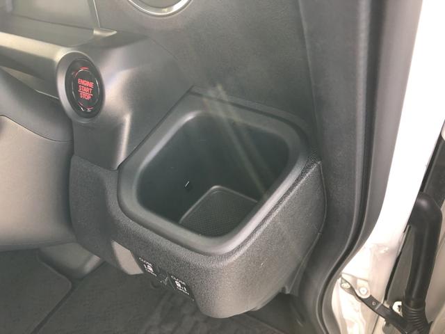 Ｎ－ＢＯＸカスタム ベースグレード　レンタカーアップ　純正ナビ　ＥＴＣ　ドラレコ　両側電動ドア　Ｗ電動ドア　ＵＳＢ接続　ＣＭＢＳ　Ｄレコ　禁煙　ベンチシート　オートエアコン　スマートキ　ＬＥＤ　盗難防止装置　クルコン　バックカメラ（18枚目）