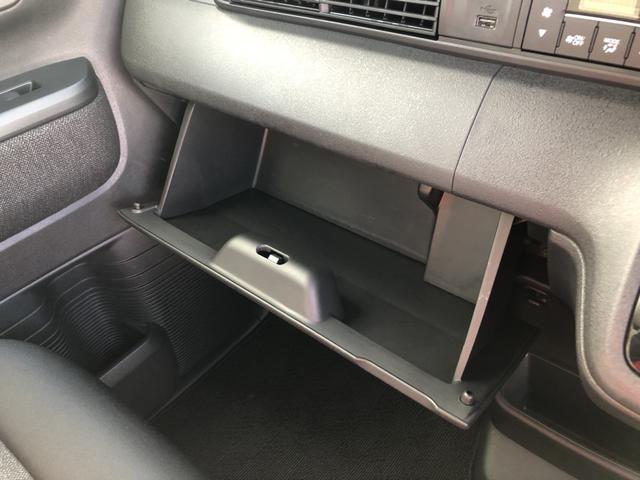 Ｎ－ＢＯＸカスタム ベースグレード　レンタカーアップ　純正ナビ　ＥＴＣ　ドラレコ　両側電動ドア　Ｗ電動ドア　ＵＳＢ接続　ＣＭＢＳ　Ｄレコ　禁煙　ベンチシート　オートエアコン　スマートキ　ＬＥＤ　盗難防止装置　クルコン　バックカメラ（20枚目）