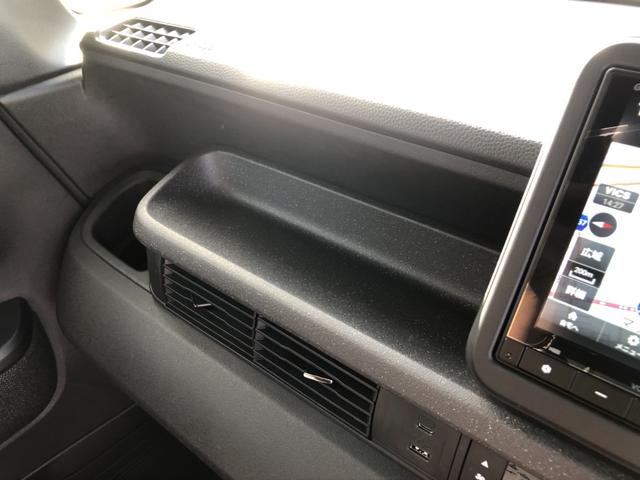 Ｎ－ＢＯＸカスタム ベースグレード　レンタカーアップ　純正ナビ　ＥＴＣ　ドラレコ　両側電動ドア　Ｗ電動ドア　ＵＳＢ接続　ＣＭＢＳ　Ｄレコ　禁煙　ベンチシート　オートエアコン　スマートキ　ＬＥＤ　盗難防止装置　クルコン　バックカメラ（21枚目）