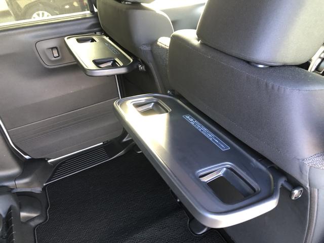 Ｎ－ＢＯＸカスタム ベースグレード　レンタカーアップ　純正ナビ　ＥＴＣ　ドラレコ　両側電動ドア　Ｗ電動ドア　ＵＳＢ接続　ＣＭＢＳ　Ｄレコ　禁煙　ベンチシート　オートエアコン　スマートキ　ＬＥＤ　盗難防止装置　クルコン　バックカメラ（22枚目）