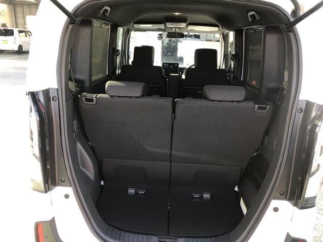 Ｎ－ＢＯＸカスタム ベースグレード　レンタカーアップ　純正ナビ　ＥＴＣ　ドラレコ　両側電動ドア　Ｗ電動ドア　ＵＳＢ接続　ＣＭＢＳ　Ｄレコ　禁煙　ベンチシート　オートエアコン　スマートキ　ＬＥＤ　盗難防止装置　クルコン　バックカメラ（28枚目）