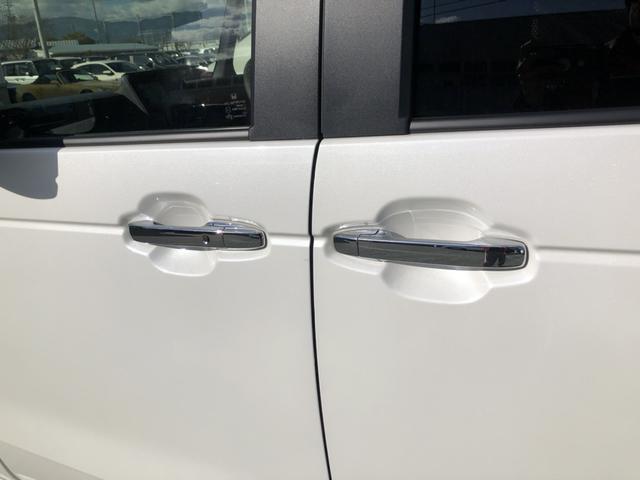 Ｎ－ＢＯＸカスタム ベースグレード　レンタカーアップ　純正ナビ　ＥＴＣ　ドラレコ　両側電動ドア　Ｗ電動ドア　ＵＳＢ接続　ＣＭＢＳ　Ｄレコ　禁煙　ベンチシート　オートエアコン　スマートキ　ＬＥＤ　盗難防止装置　クルコン　バックカメラ（46枚目）